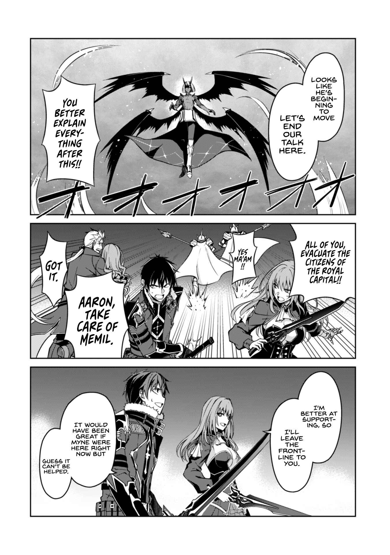 Boushoku no Berserk: Ore dake Level to Iu Gainen o Toppa Suru Chapter 36 - Page 12