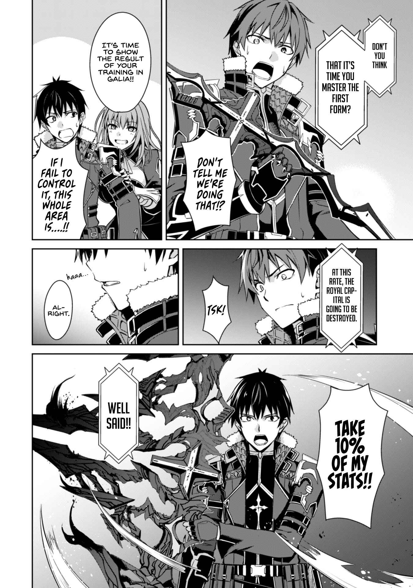 Boushoku no Berserk: Ore dake Level to Iu Gainen o Toppa Suru Chapter 36 - Page 20