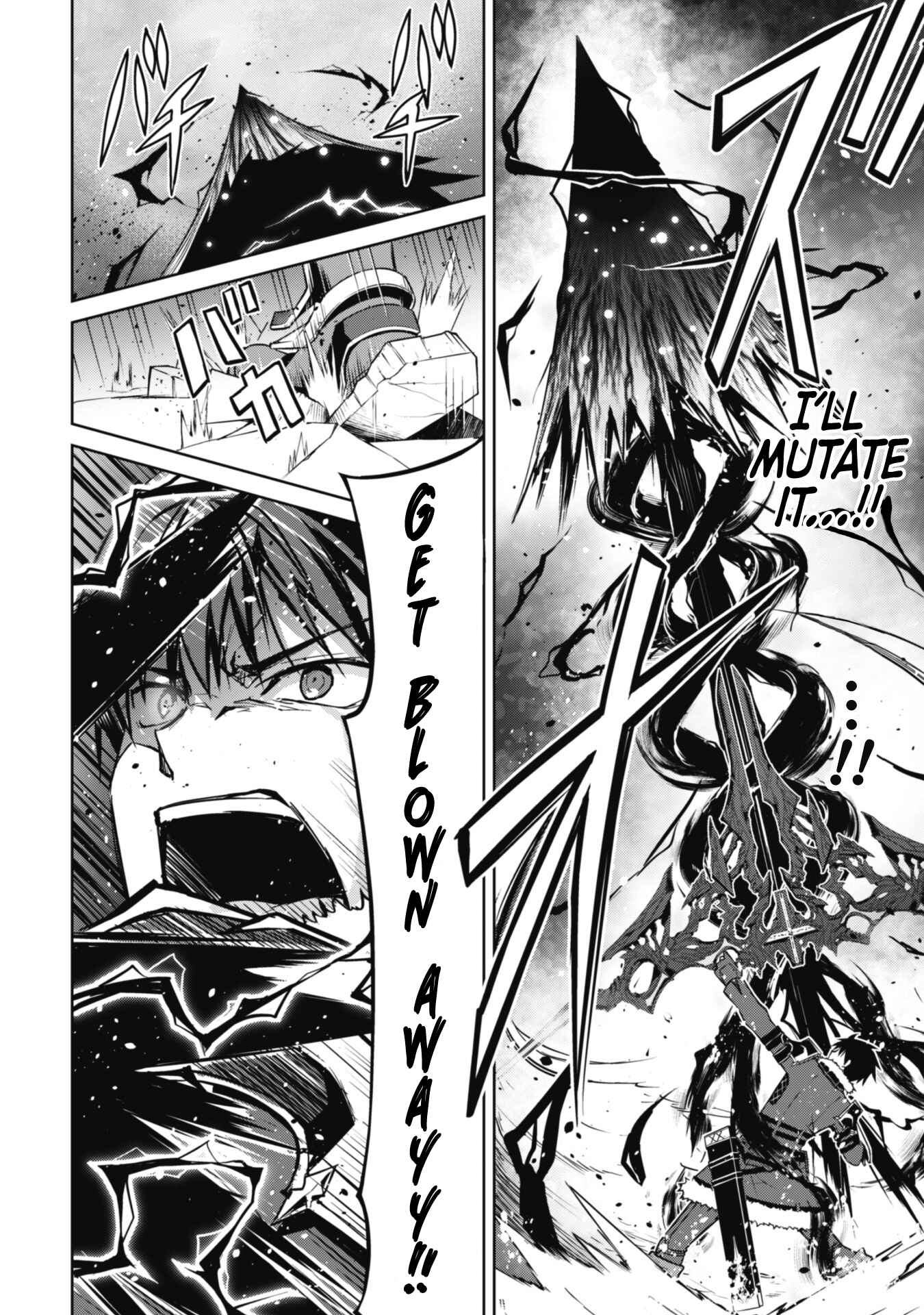 Boushoku no Berserk: Ore dake Level to Iu Gainen o Toppa Suru Chapter 36 - Page 22