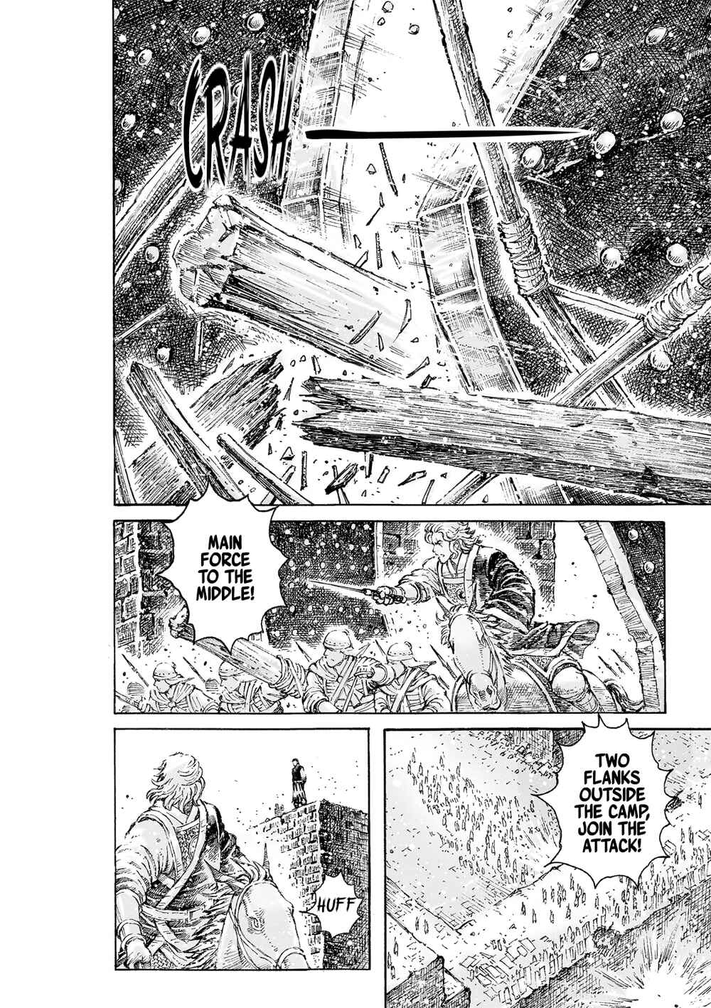 Huǒfèng Liáoyuán Chapter 539 - Page 22