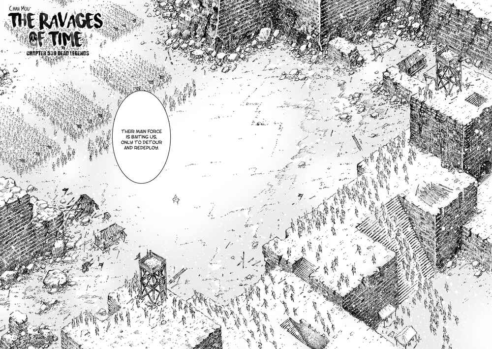 Huǒfèng Liáoyuán Chapter 539 - Page 3