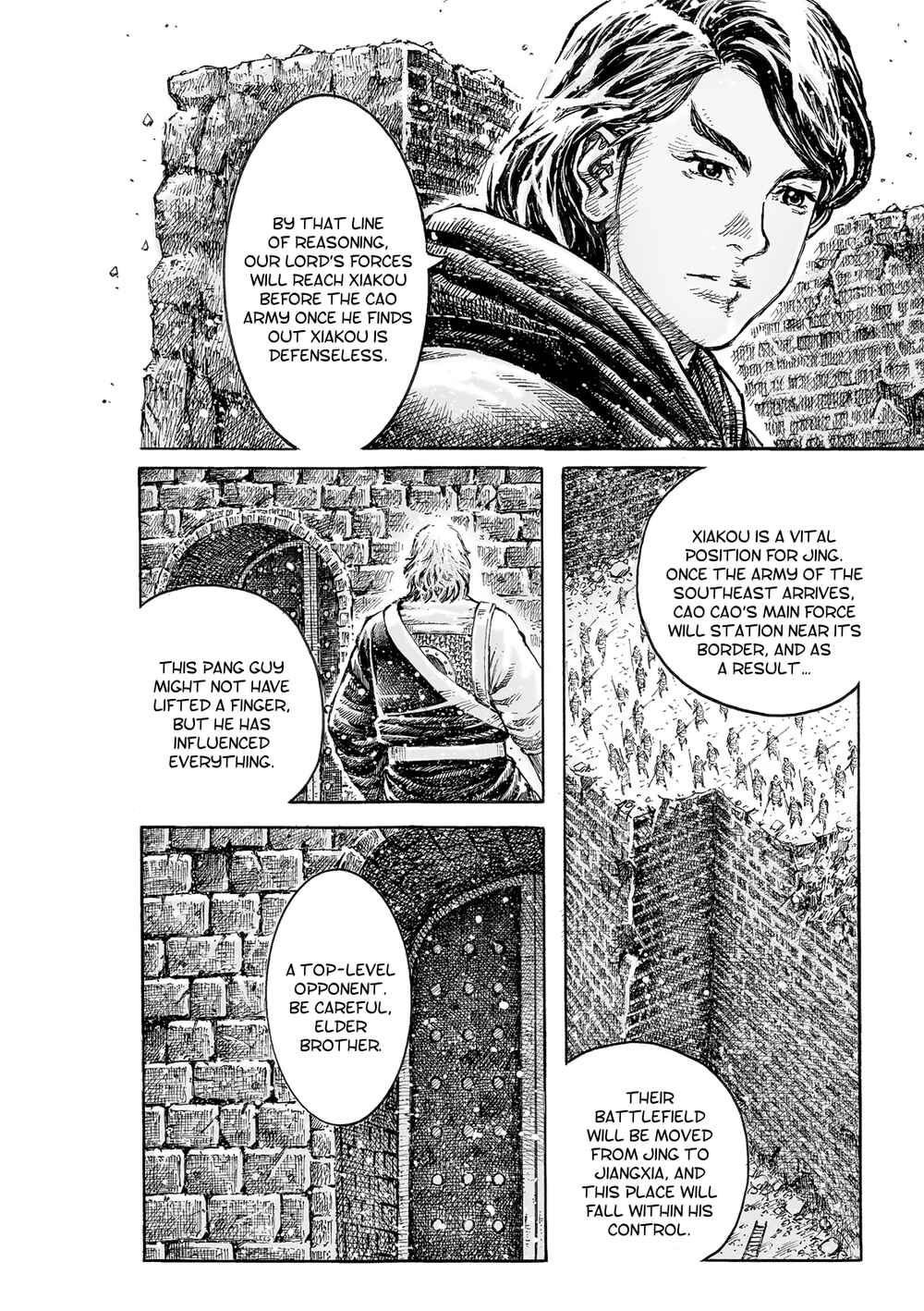 Huǒfèng Liáoyuán Chapter 539 - Page 6