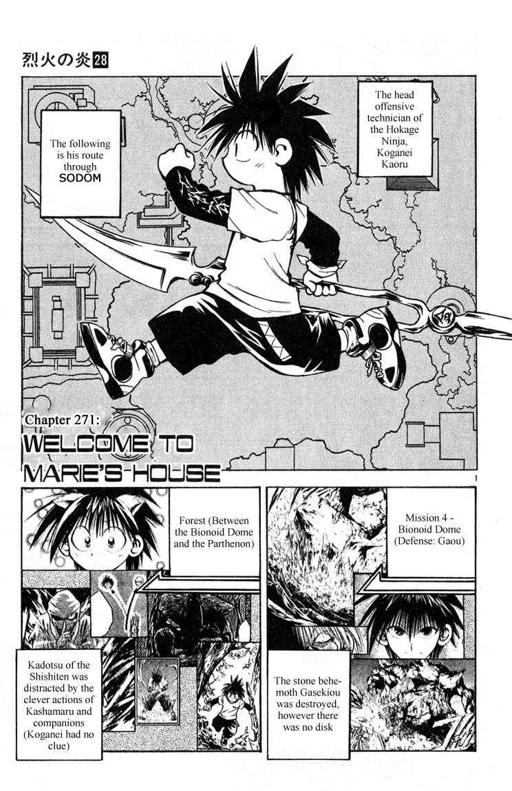 Flame of Recca Chapter 271 - Page 1