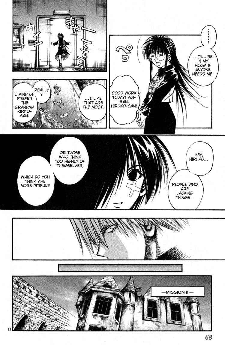 Flame of Recca Chapter 271 - Page 12