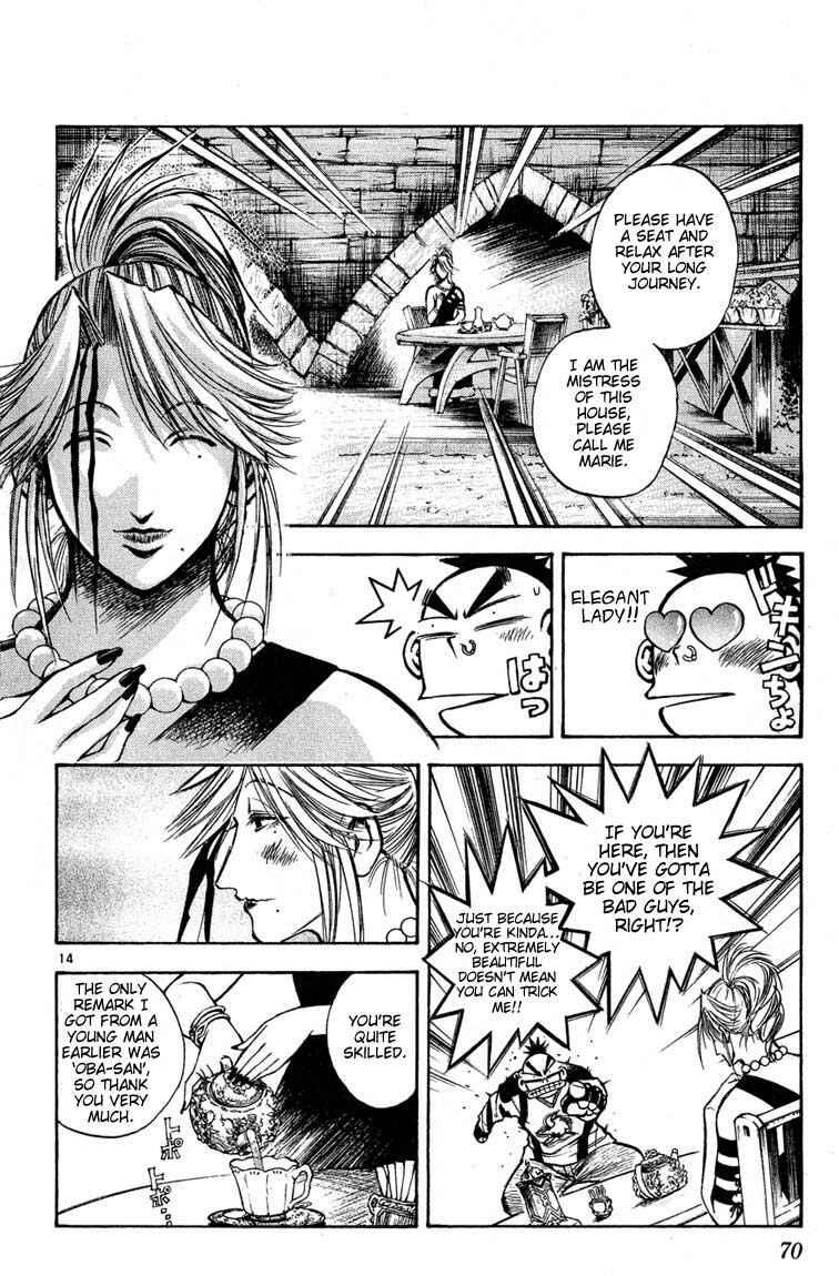 Flame of Recca Chapter 271 - Page 14