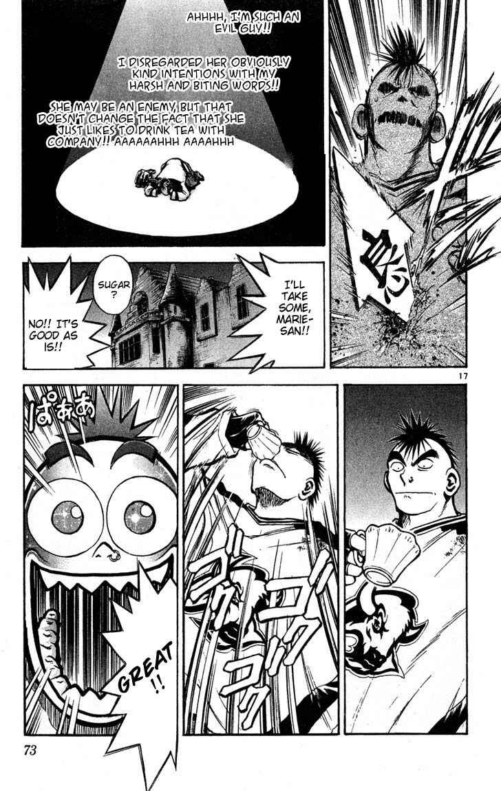 Flame of Recca Chapter 271 - Page 17