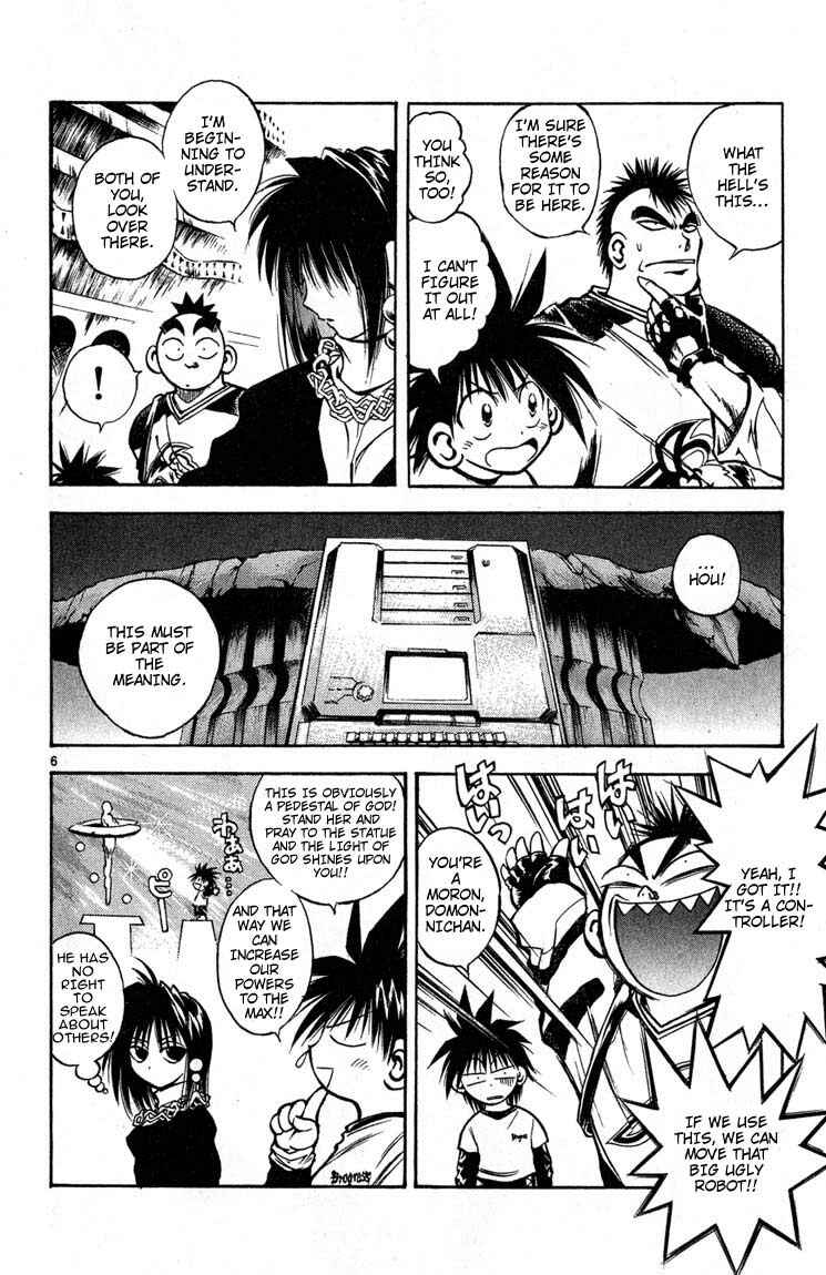 Flame of Recca Chapter 271 - Page 6