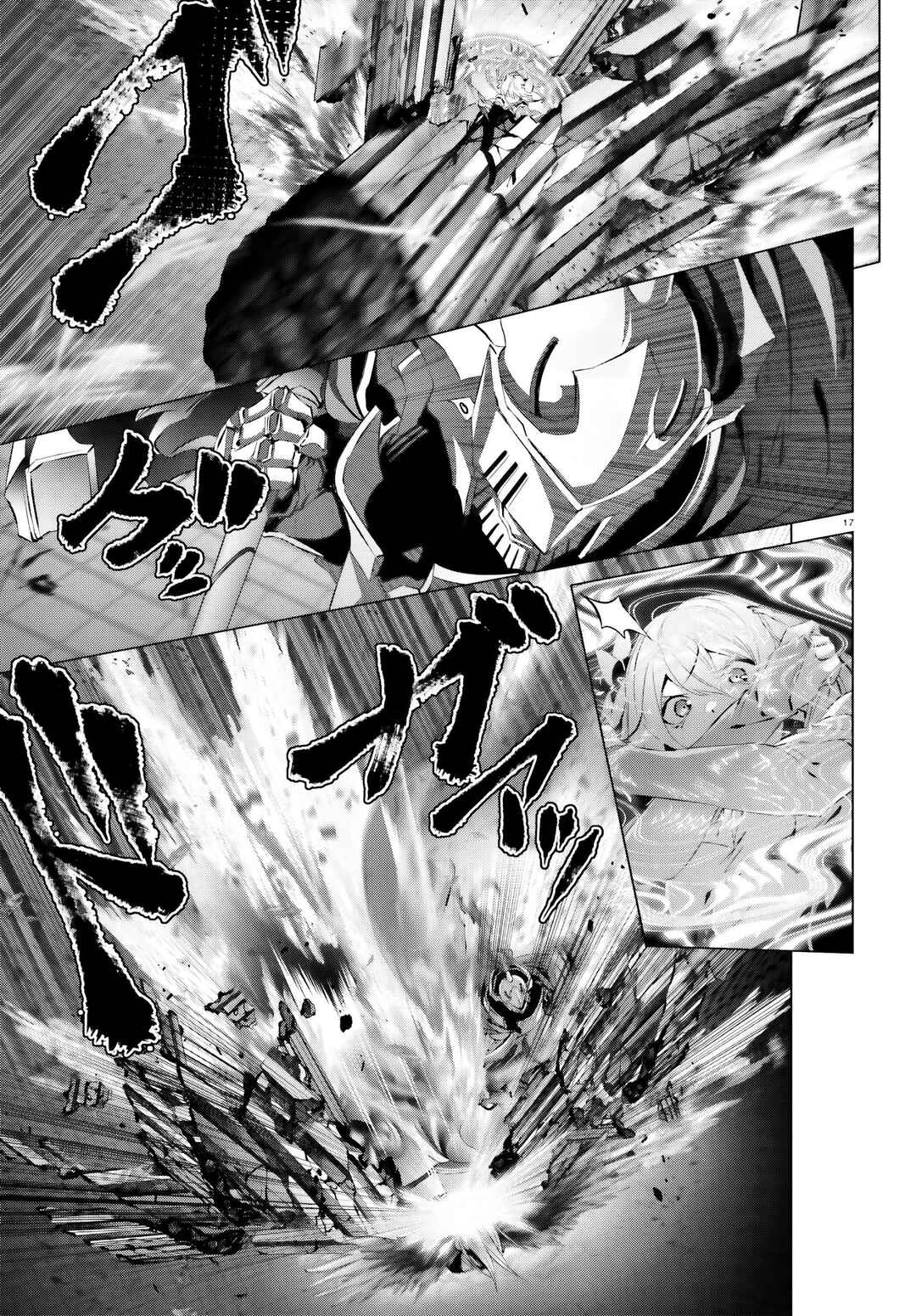 Naze Boku no Sekai wo Daremo Oboeteinai no ka? Chapter 26 - Page 17