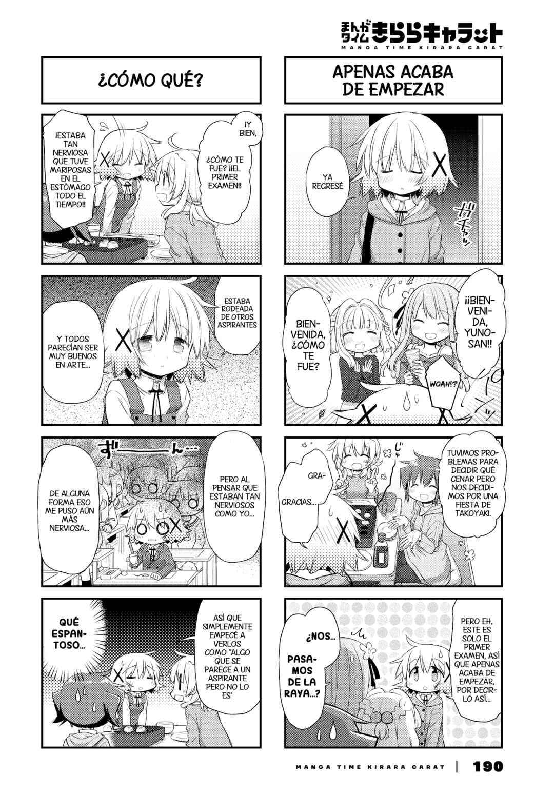 Hidamari Sketch Chapter 157 - Page 2