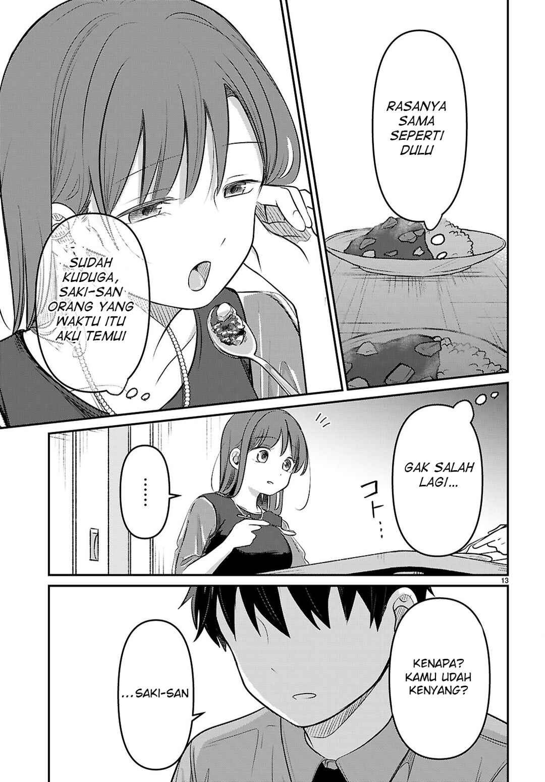 Ai no Senbiki ~Mamakatsu Shitara Mama ga Dekita Hanashi~ Chapter 2 - Page 15