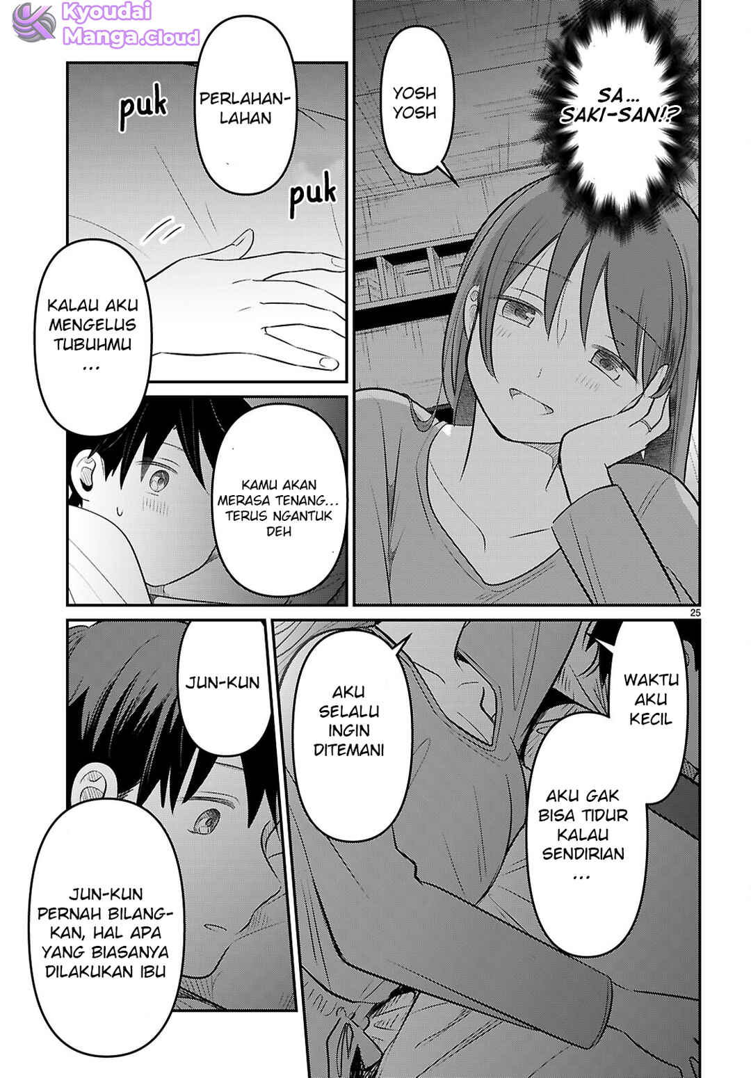 Ai no Senbiki ~Mamakatsu Shitara Mama ga Dekita Hanashi~ Chapter 2 - Page 27