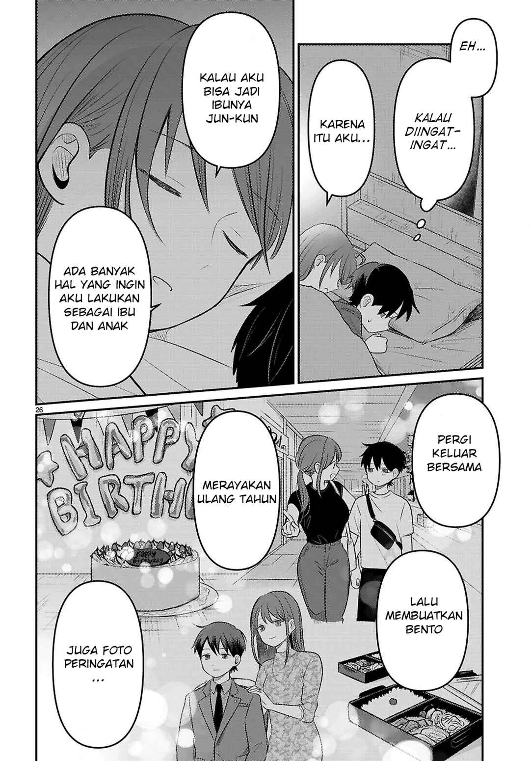 Ai no Senbiki ~Mamakatsu Shitara Mama ga Dekita Hanashi~ Chapter 2 - Page 28