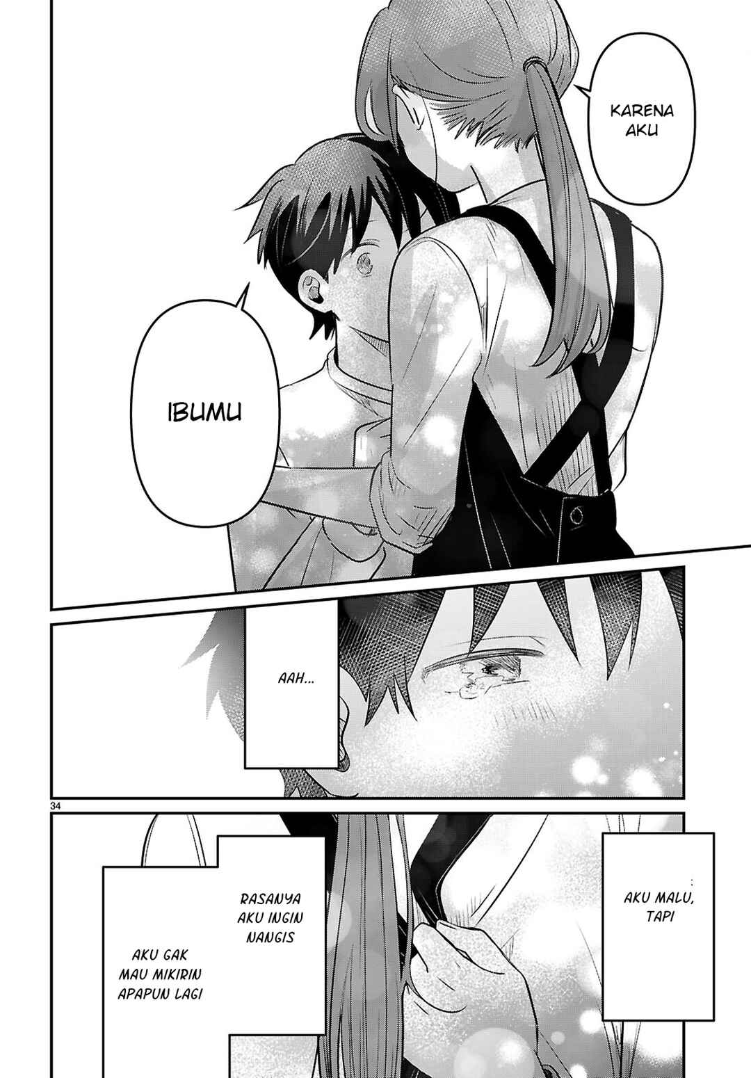 Ai no Senbiki ~Mamakatsu Shitara Mama ga Dekita Hanashi~ Chapter 2 - Page 36