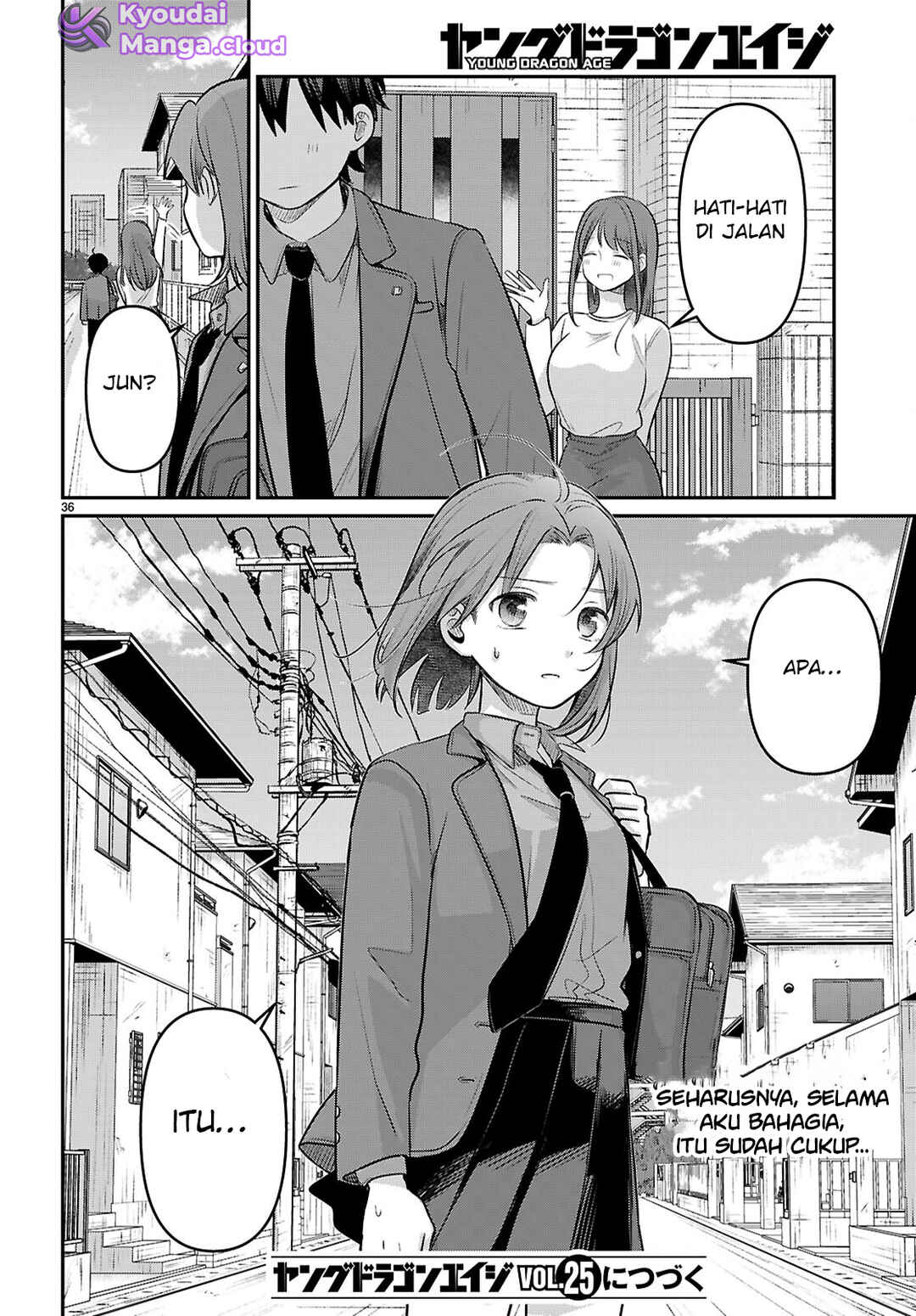 Ai no Senbiki ~Mamakatsu Shitara Mama ga Dekita Hanashi~ Chapter 2 - Page 38