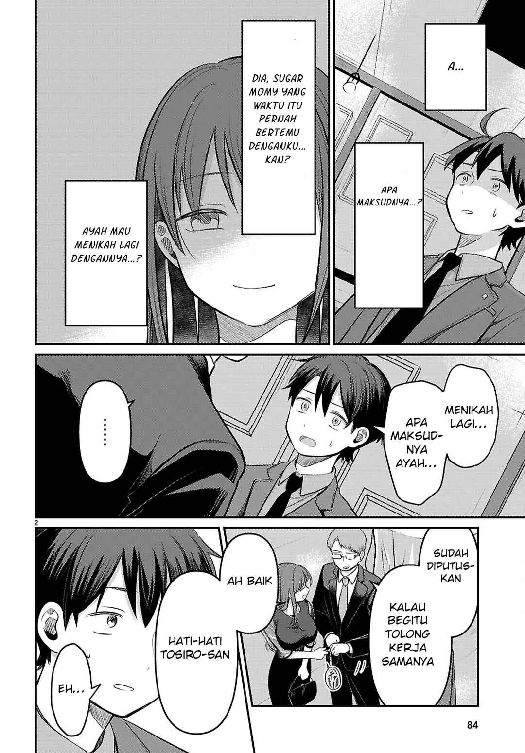 Ai no Senbiki ~Mamakatsu Shitara Mama ga Dekita Hanashi~ Chapter 2 - Page 4
