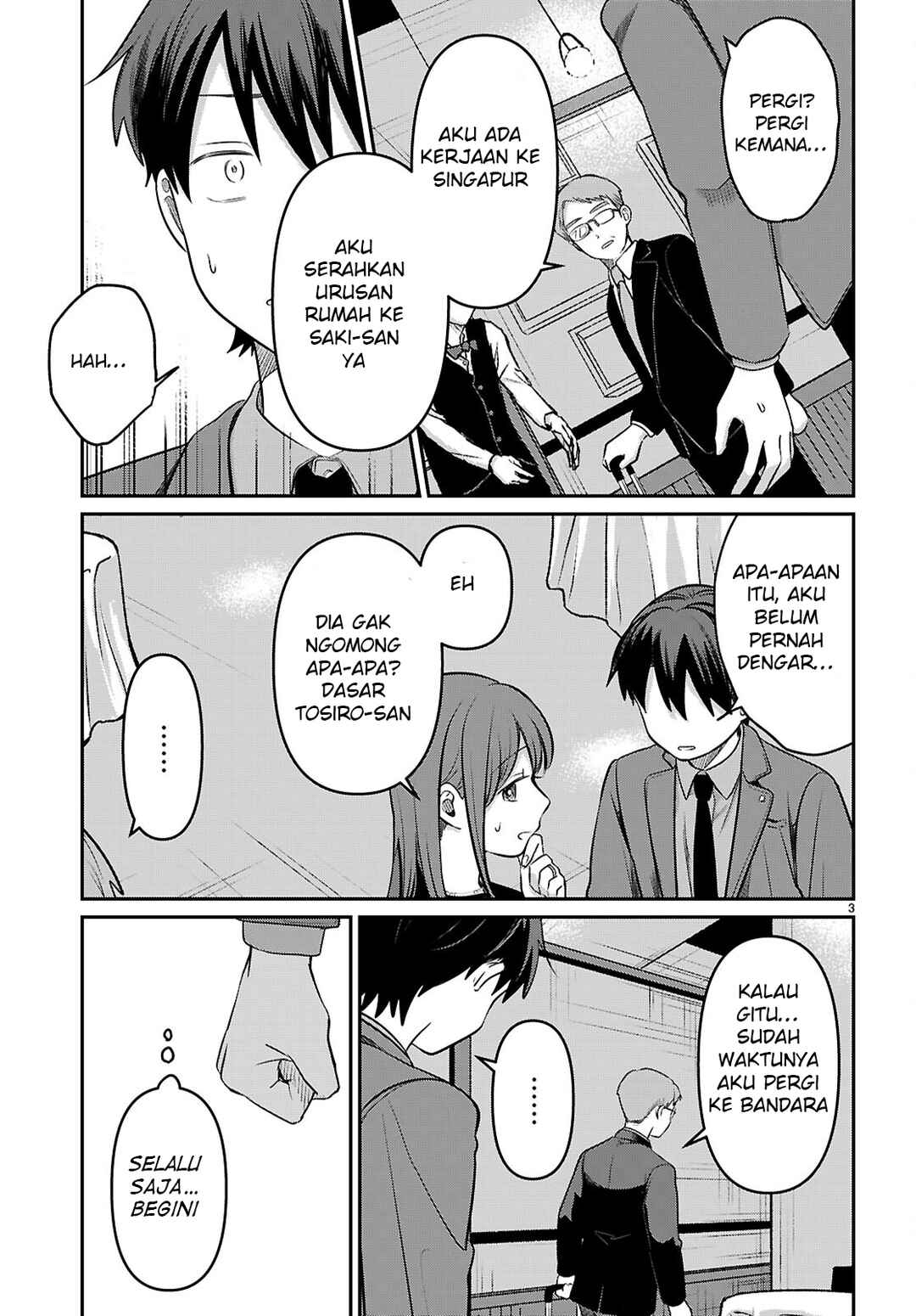 Ai no Senbiki ~Mamakatsu Shitara Mama ga Dekita Hanashi~ Chapter 2 - Page 5
