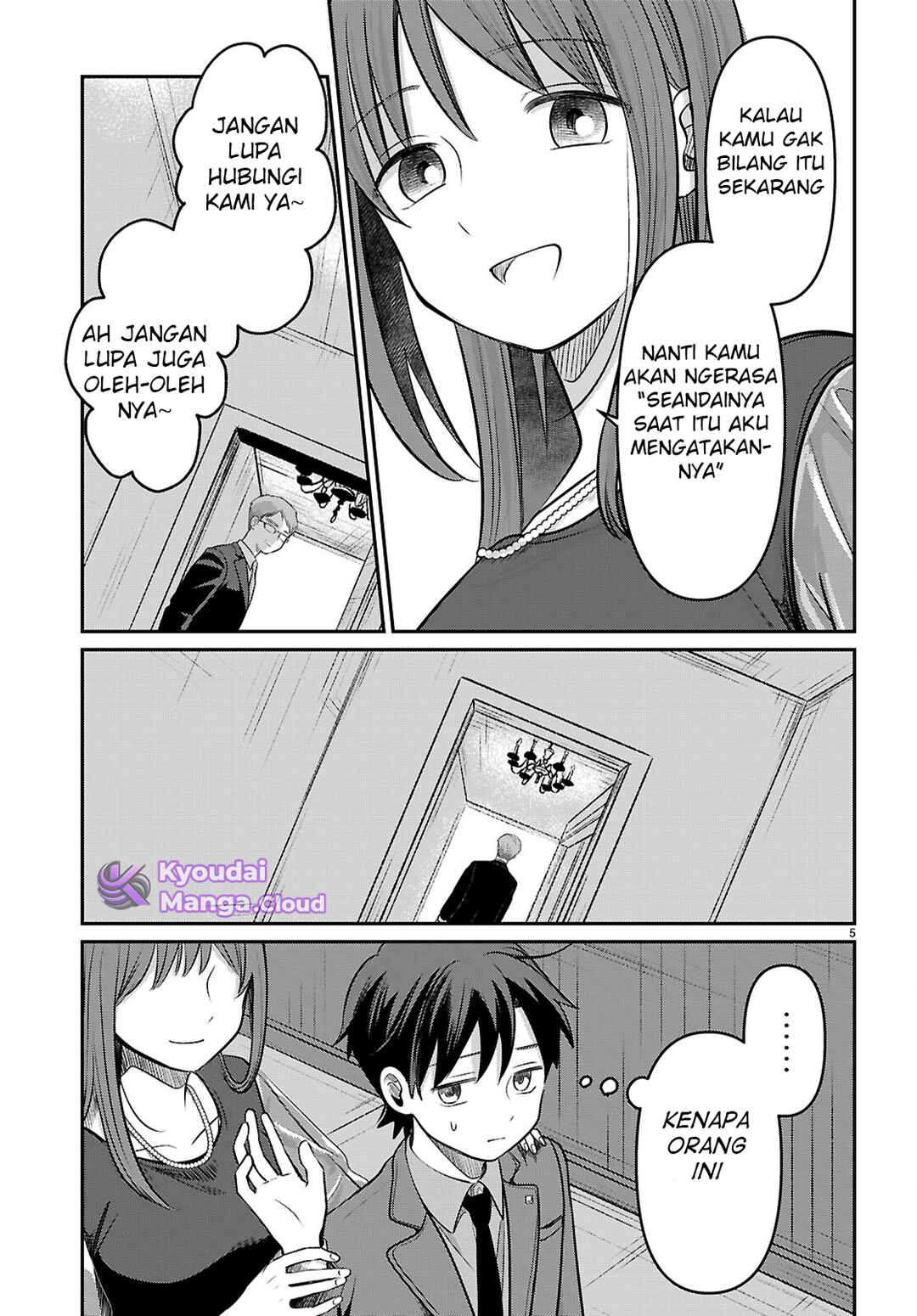 Ai no Senbiki ~Mamakatsu Shitara Mama ga Dekita Hanashi~ Chapter 2 - Page 7