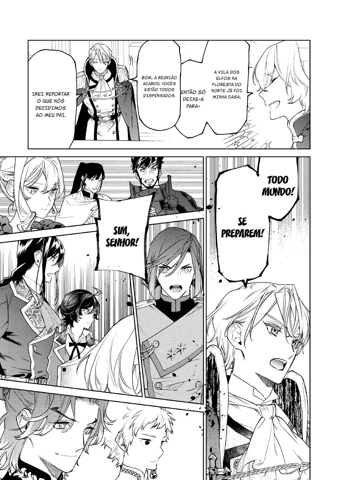 Saigo ni Hitotsu Dake Onegai Shite mo Yoroshii Deshou ka Chapter 27 - Page 13