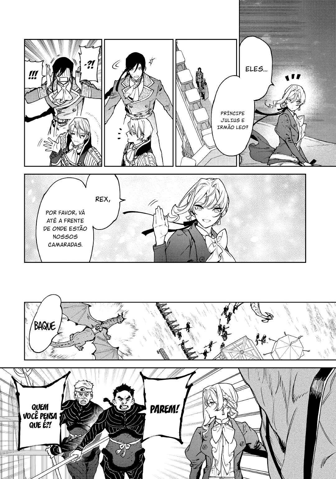 Saigo ni Hitotsu Dake Onegai Shite mo Yoroshii Deshou ka Chapter 27 - Page 24