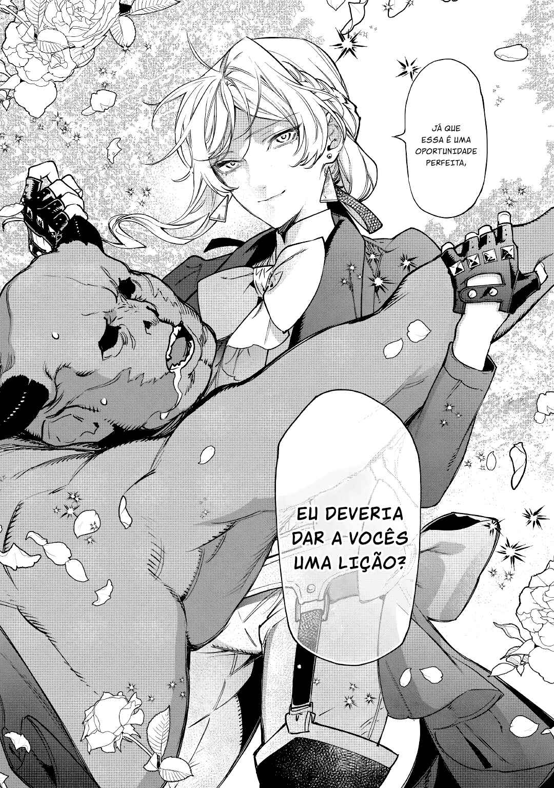 Saigo ni Hitotsu Dake Onegai Shite mo Yoroshii Deshou ka Chapter 27 - Page 34
