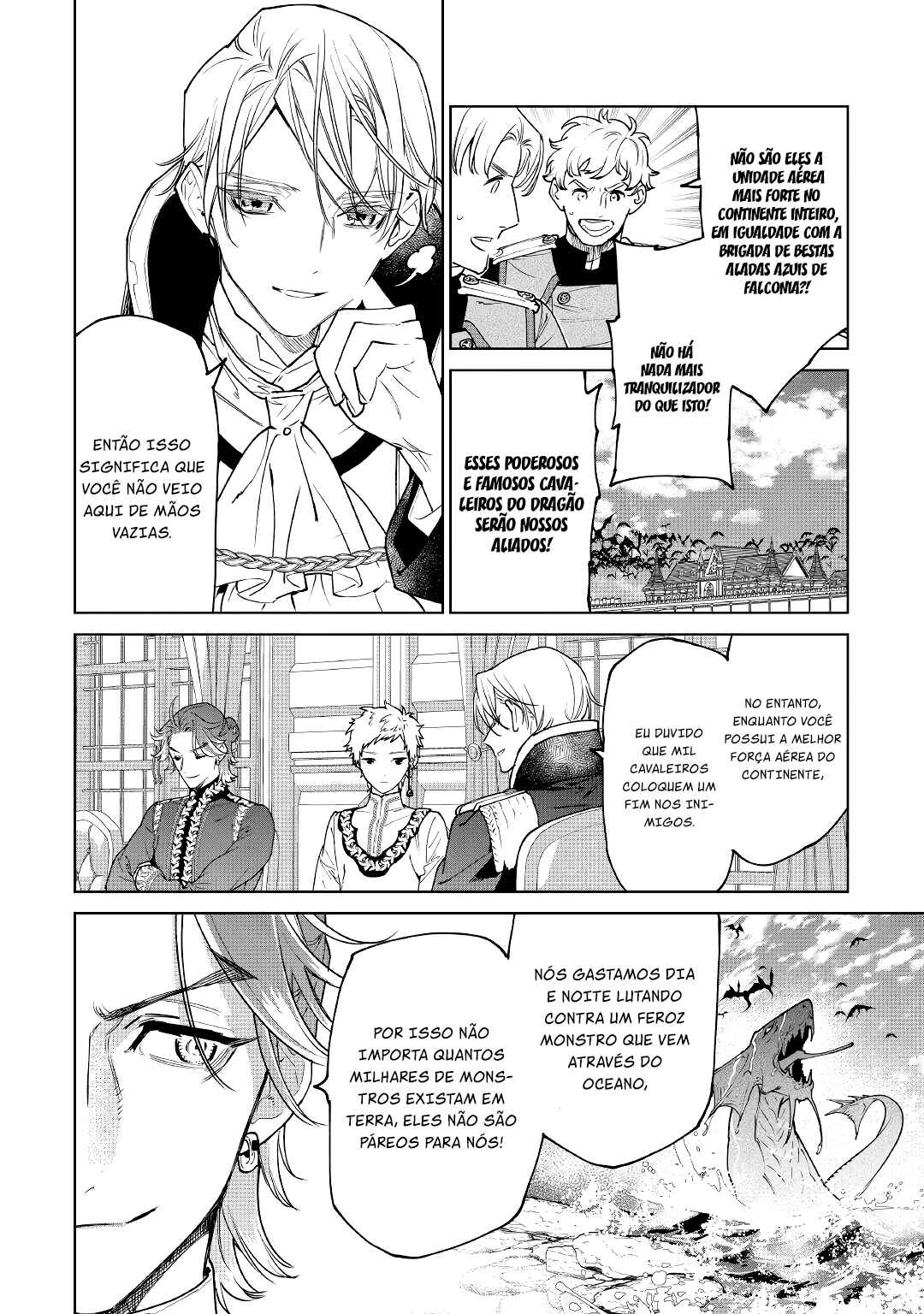 Saigo ni Hitotsu Dake Onegai Shite mo Yoroshii Deshou ka Chapter 27 - Page 4