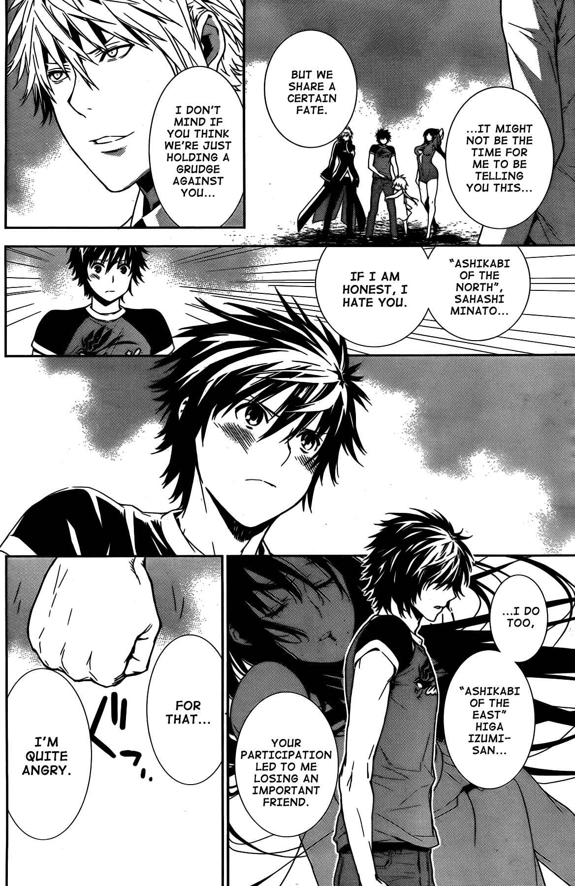 Sekirei Chapter 152 - Page 2