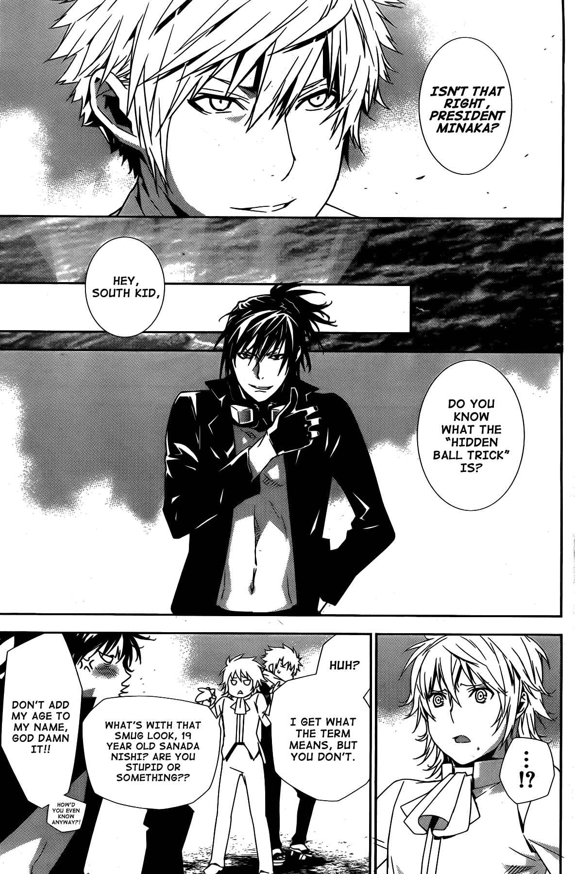 Sekirei Chapter 152 - Page 7