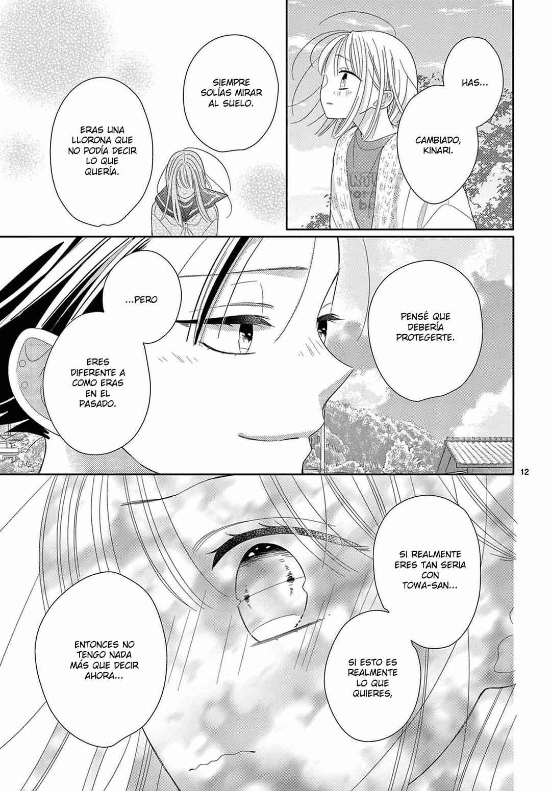Daifuku-chan to Ouji-sama Chapter 22 - Page 14