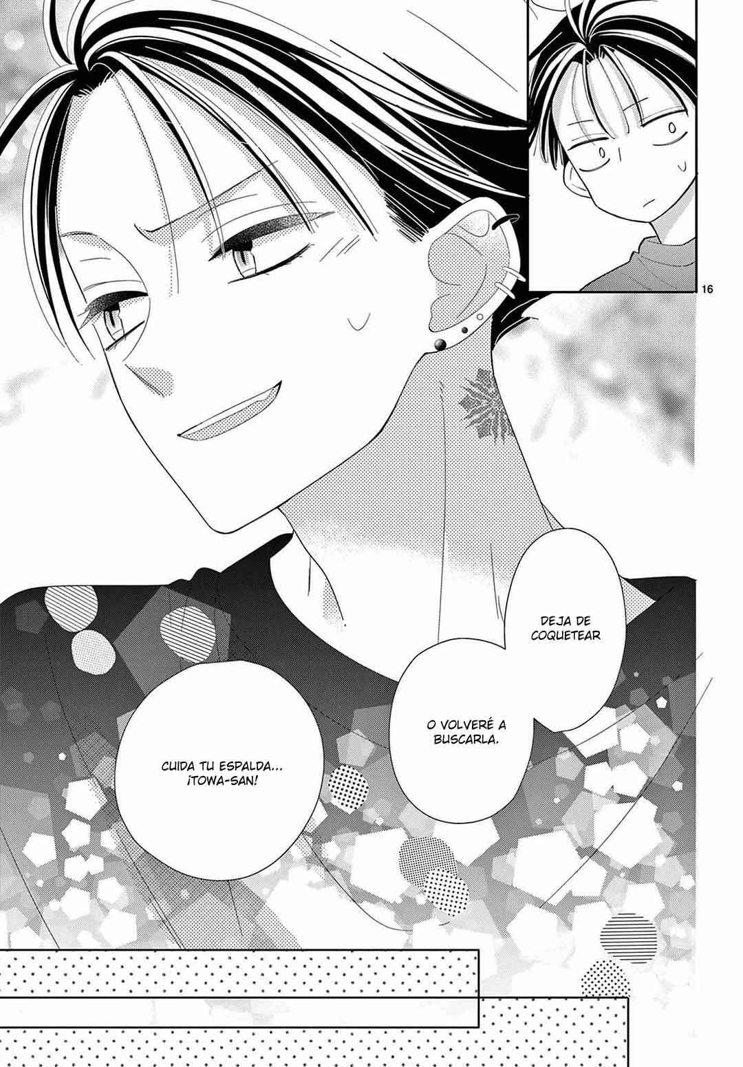 Daifuku-chan to Ouji-sama Chapter 22 - Page 18