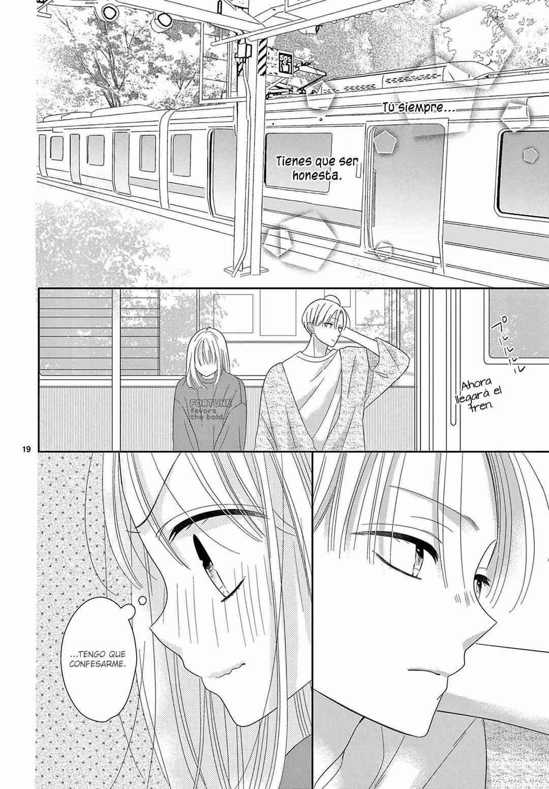 Daifuku-chan to Ouji-sama Chapter 22 - Page 21