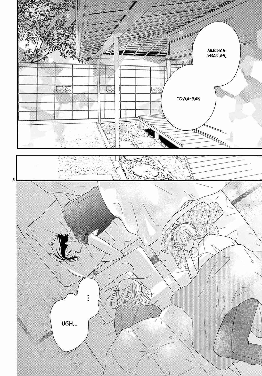 Daifuku-chan to Ouji-sama Chapter 22 - Page 7