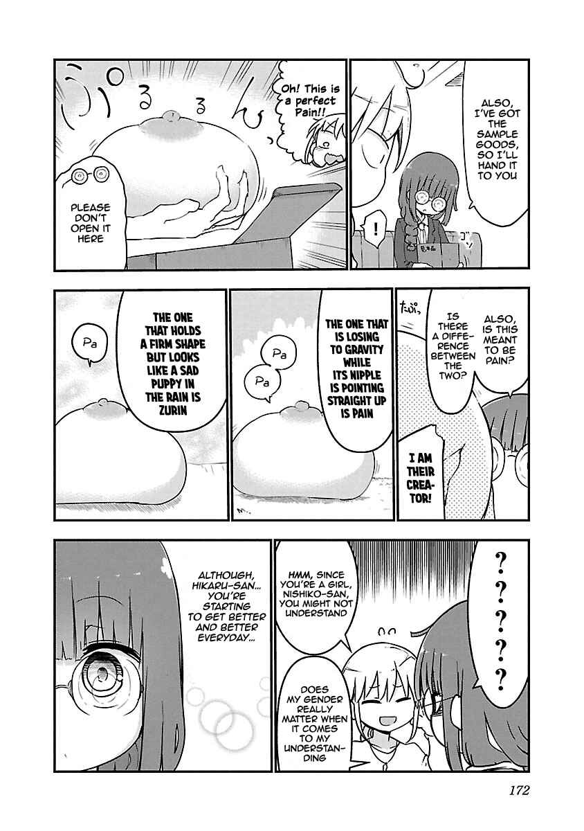 Chichi Chichi Chapter 54 - Page 6