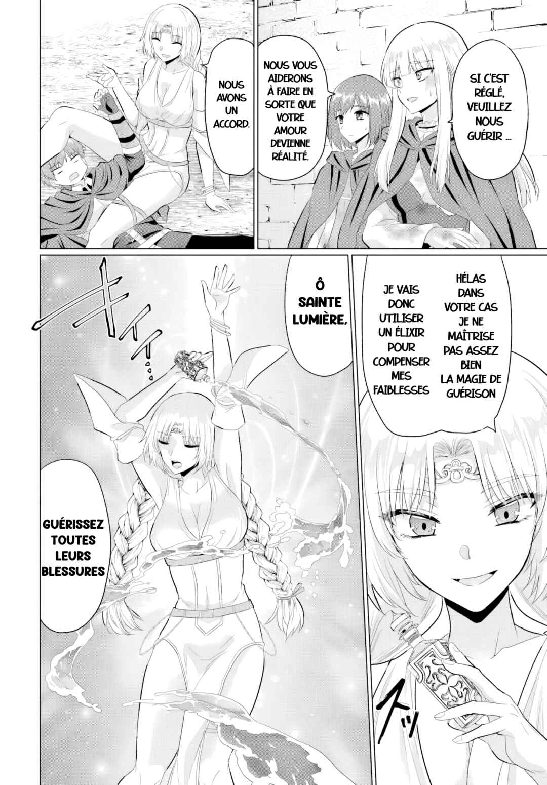 Yuusha ni Zenbu Ubawareta Ore wa Yuusha no Hahaoya to Party wo Kumimashita! Chapter 28 - Page 10