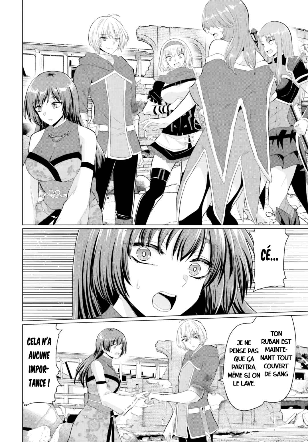Yuusha ni Zenbu Ubawareta Ore wa Yuusha no Hahaoya to Party wo Kumimashita! Chapter 28 - Page 14