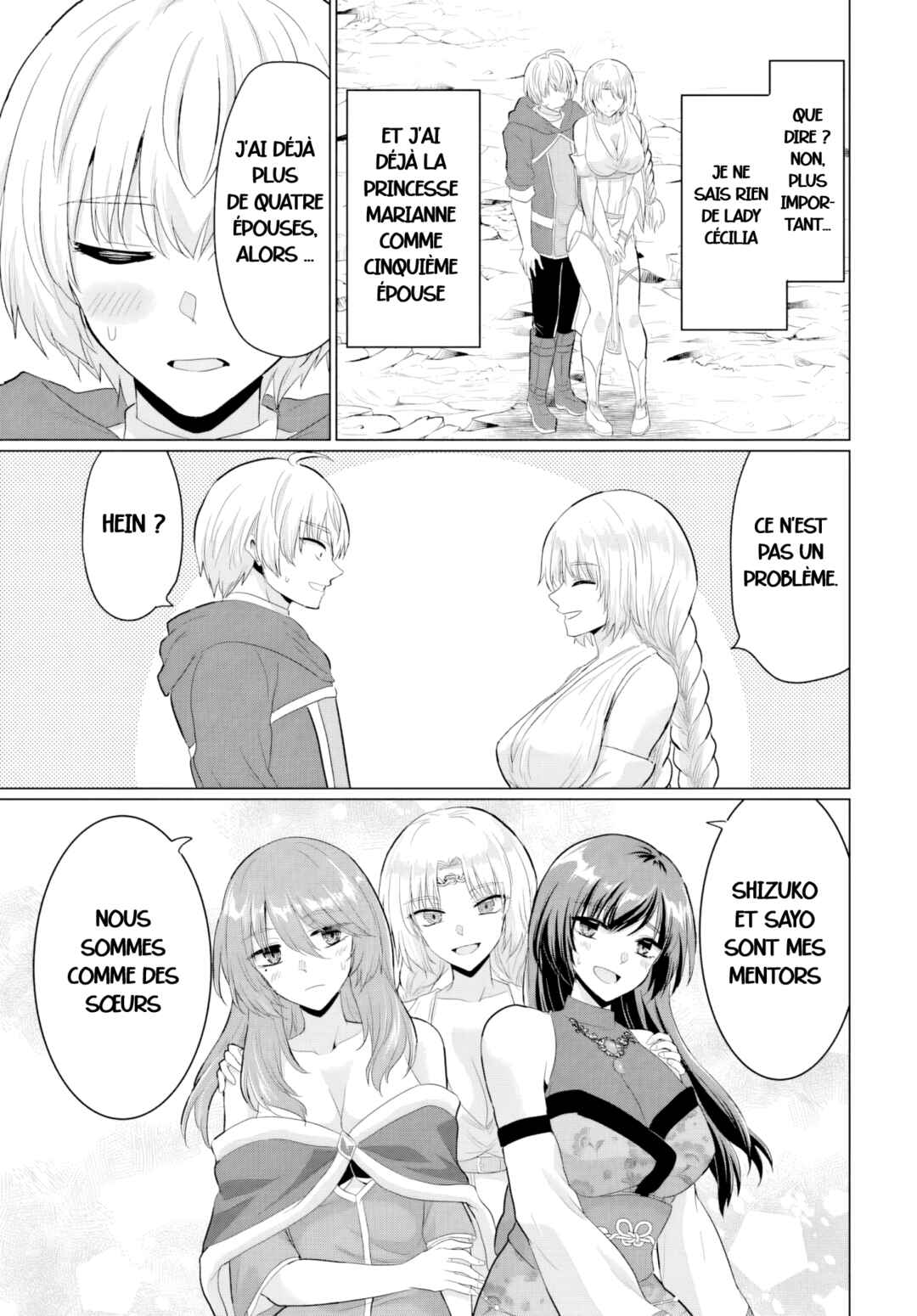 Yuusha ni Zenbu Ubawareta Ore wa Yuusha no Hahaoya to Party wo Kumimashita! Chapter 28 - Page 23