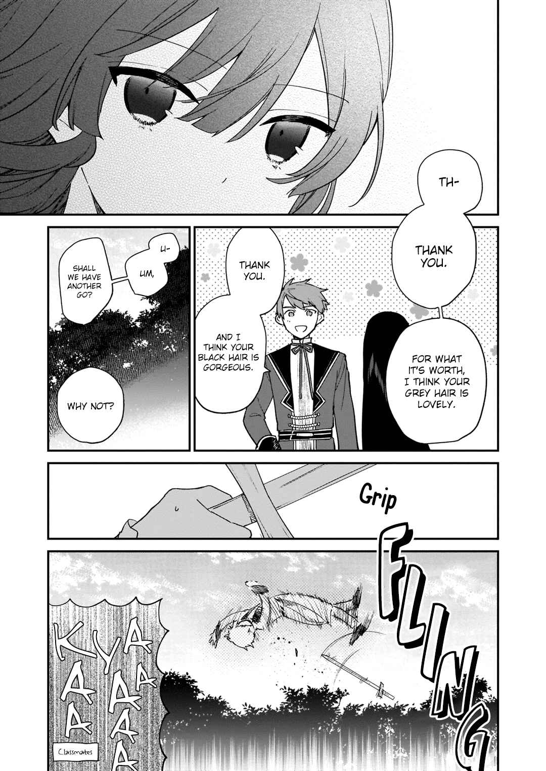 Akuyaku Reijou Level 99: Watashi wa Ura Boss desuga Maou de wa Arimasen Chapter 7 - Page 18