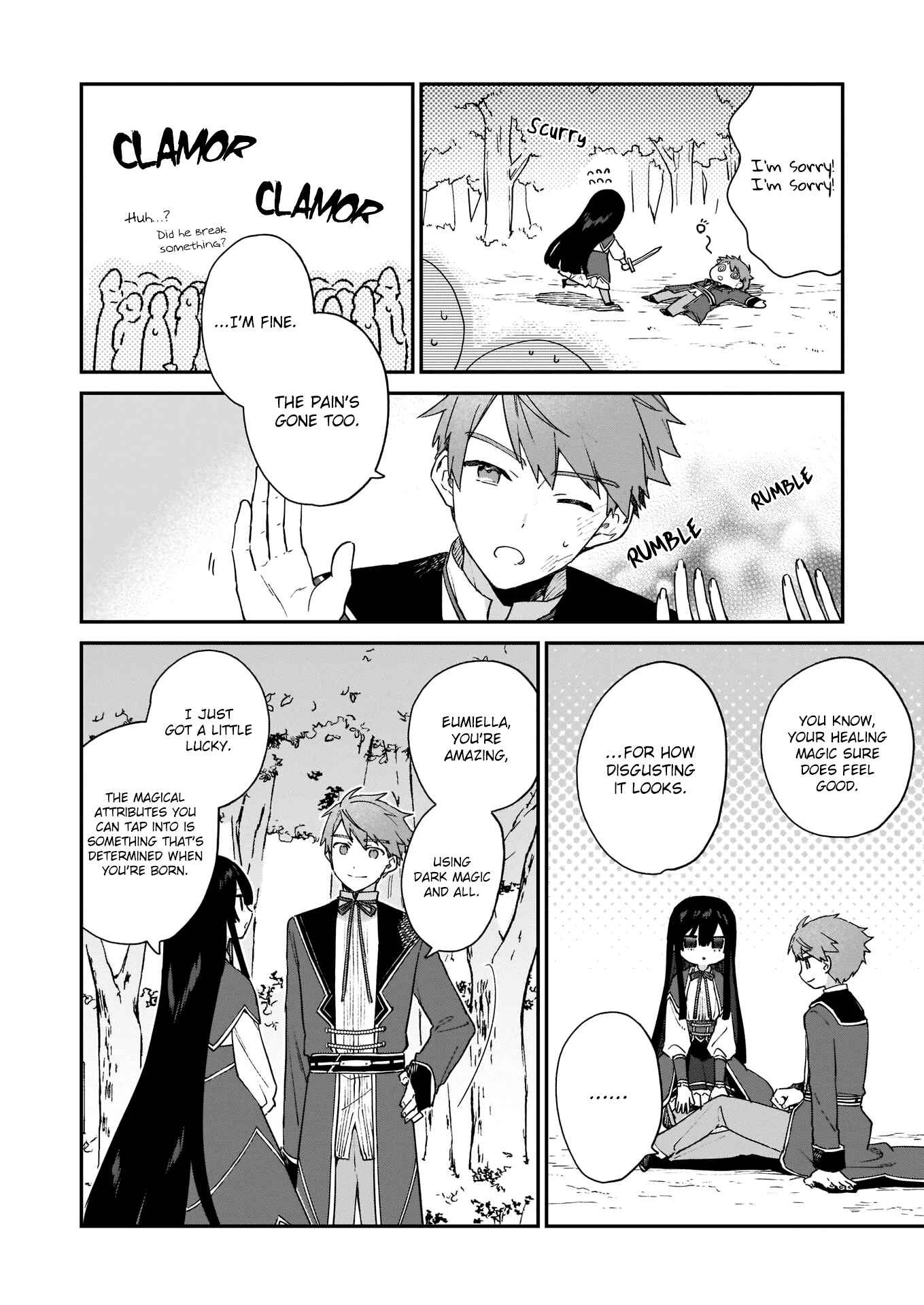 Akuyaku Reijou Level 99: Watashi wa Ura Boss desuga Maou de wa Arimasen Chapter 7 - Page 19