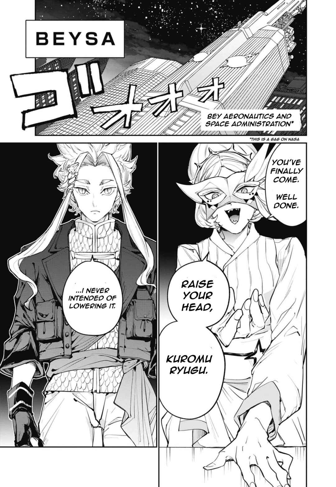 Beyblade X Chapter 19 - Page 19