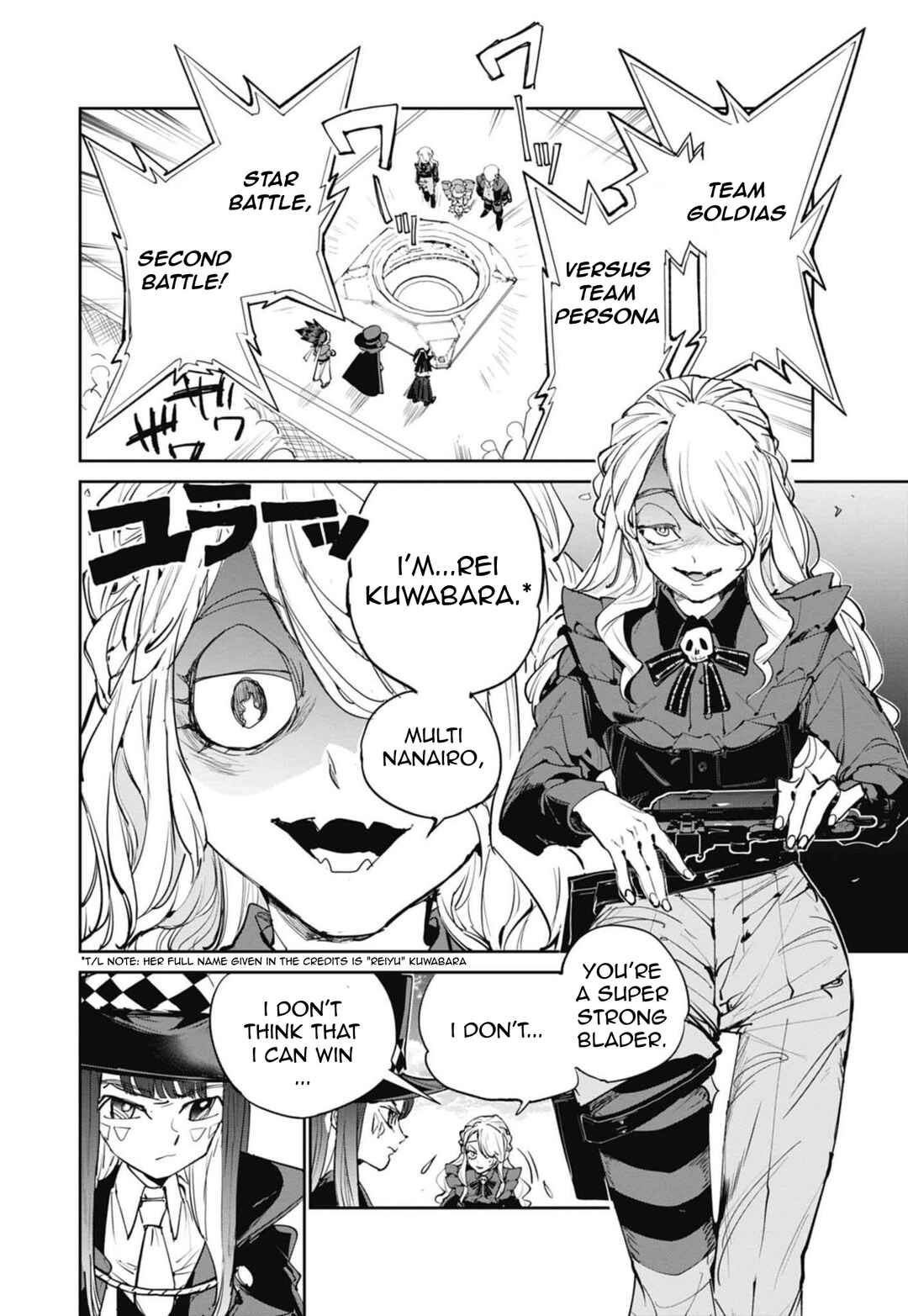 Beyblade X Chapter 19 - Page 2