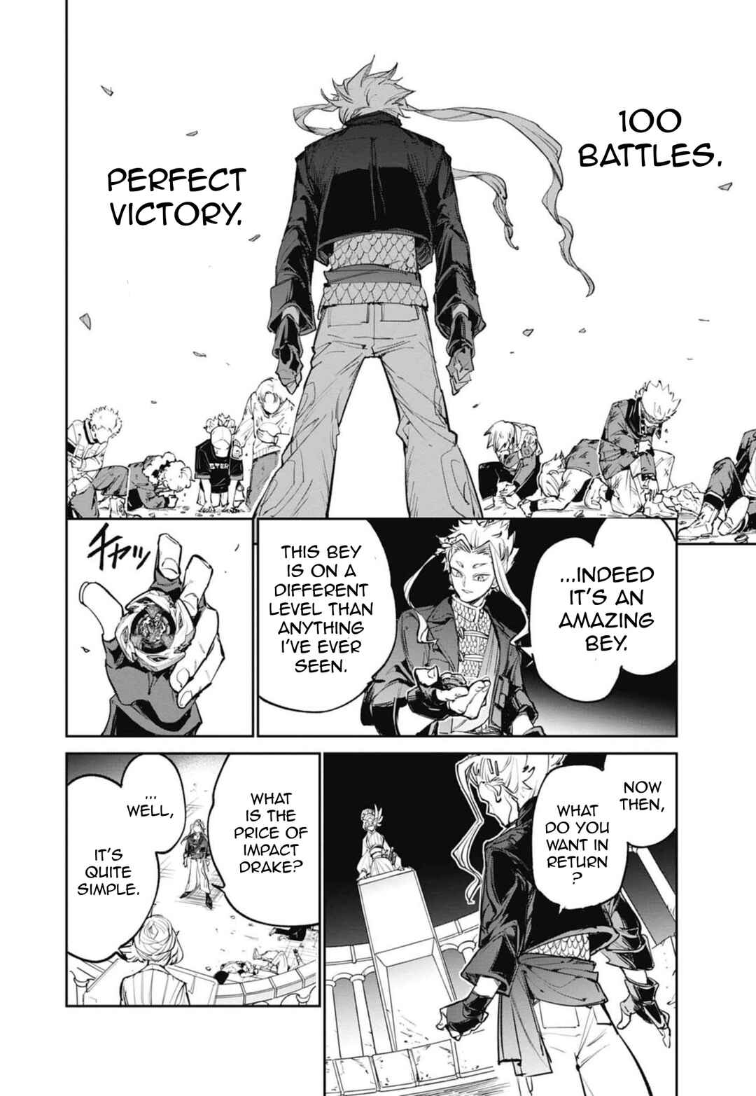 Beyblade X Chapter 19 - Page 29