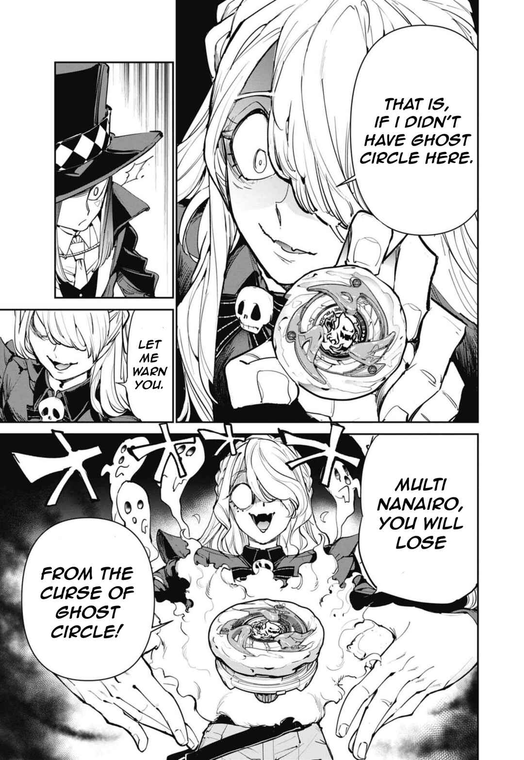 Beyblade X Chapter 19 - Page 3