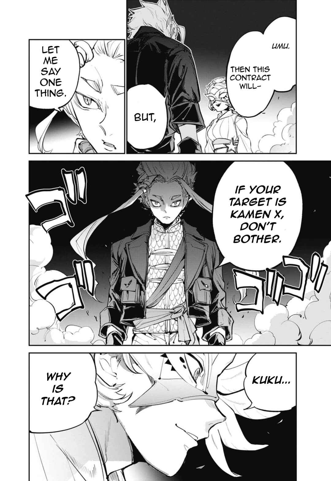 Beyblade X Chapter 19 - Page 31