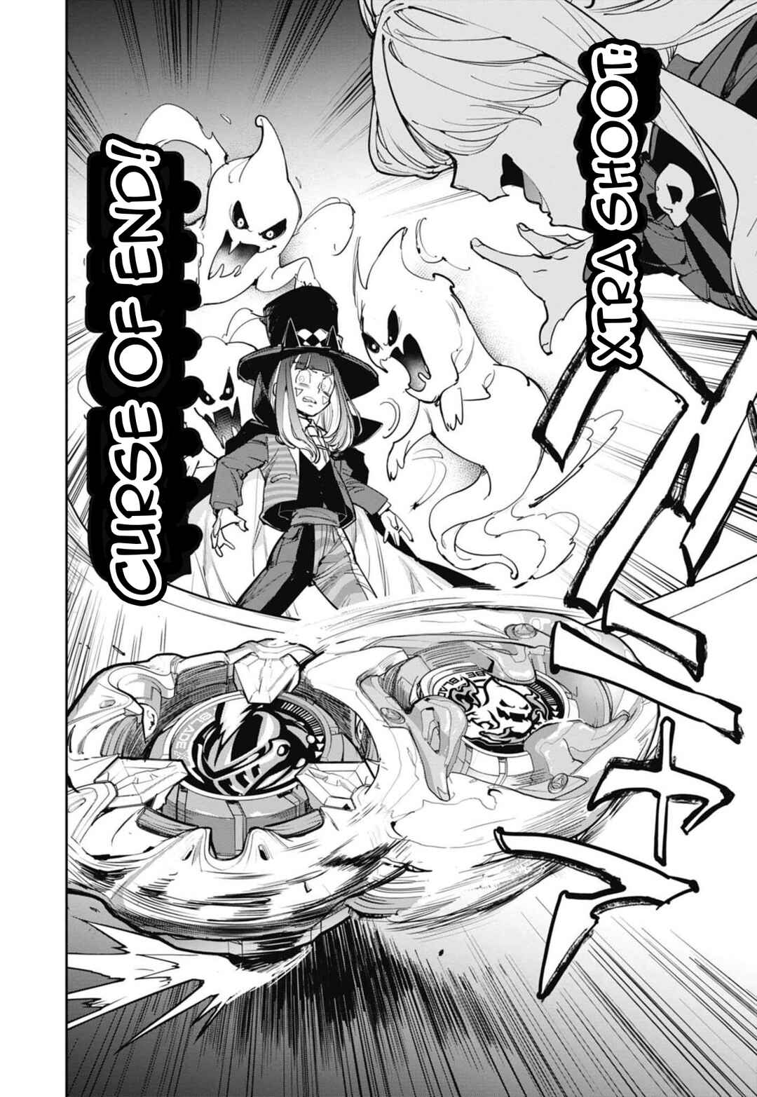 Beyblade X Chapter 19 - Page 8