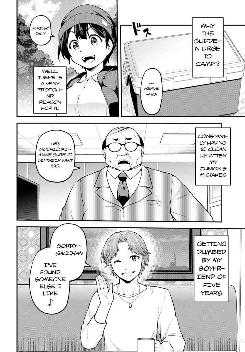 Yama, Kaimashita ~Isekai Gurashi mo Warukunai~ Chapter 1 - Page 8