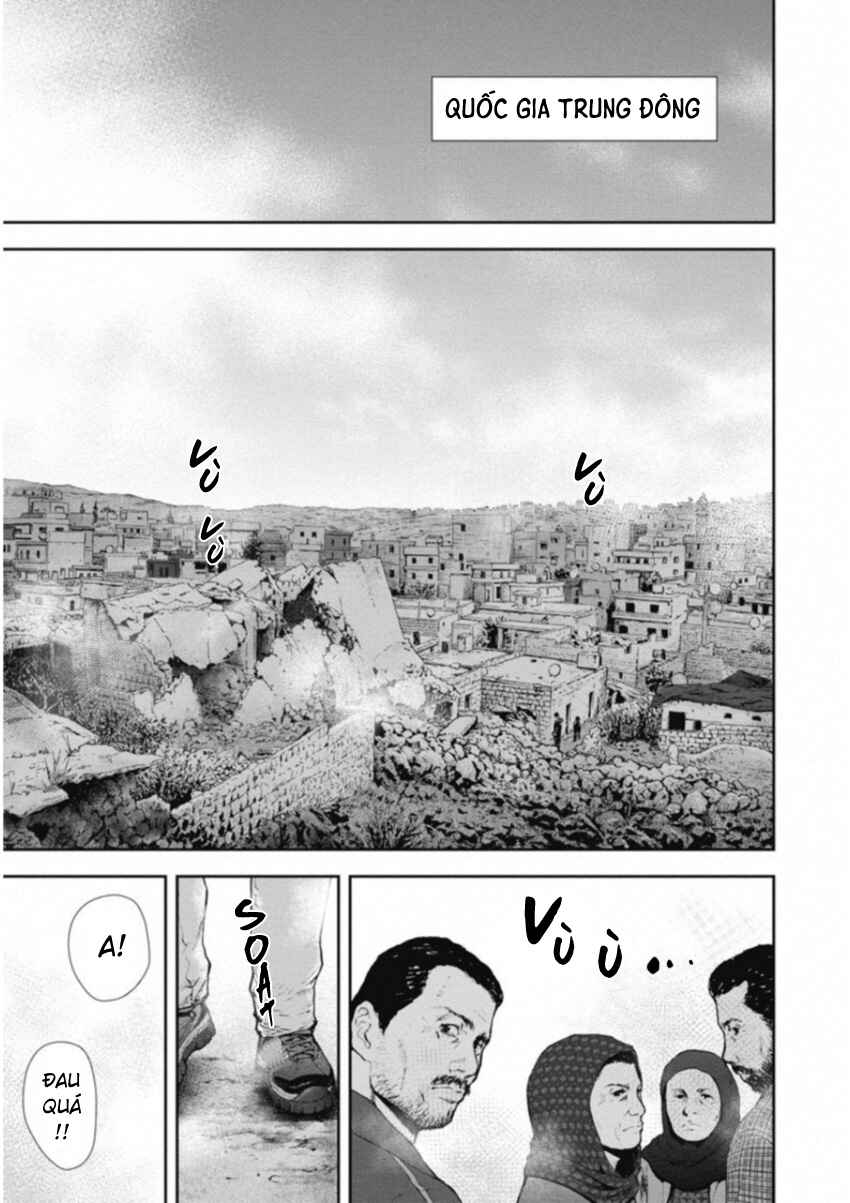 Gift± Chapter 119 - Page 1