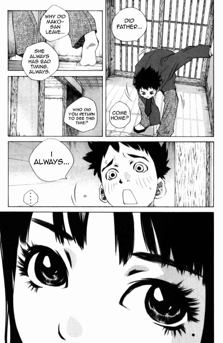 Pastel Chapter 109 - Page 12