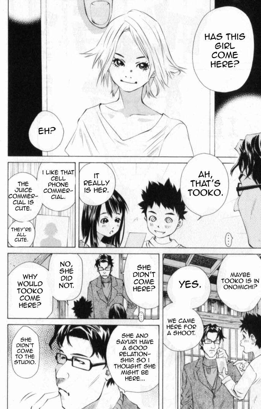 Pastel Chapter 109 - Page 44