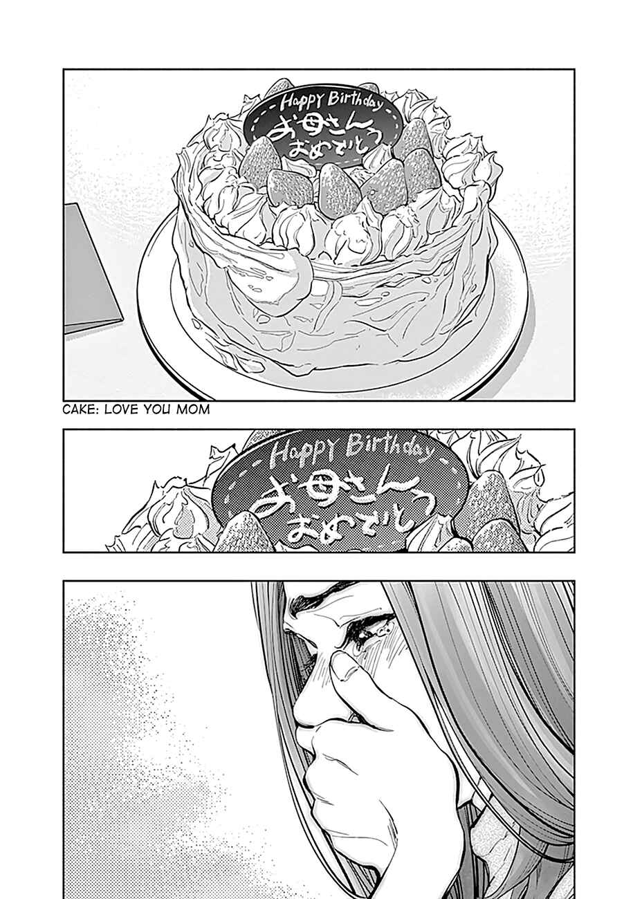 Radiation House Chapter 17 - Page 21