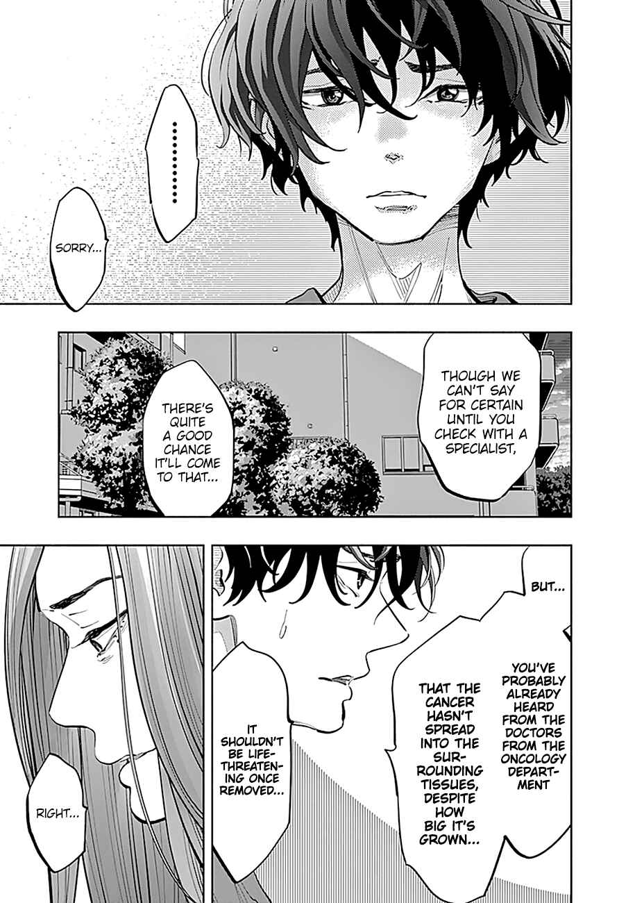 Radiation House Chapter 17 - Page 6