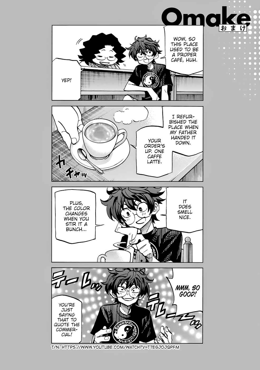 Subete no Jinrui wo Hakai Suru. Sorera wa Saisei Dekinai. Chapter 4.5 - Page 8
